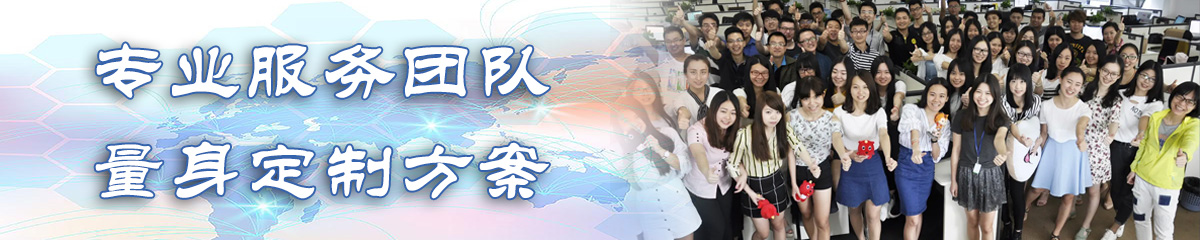 襄樊ERP系统